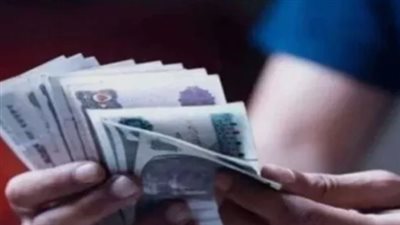 دليلك الشامل لزيادة الأجور 2026: متى تبدأ عملية الصرف؟