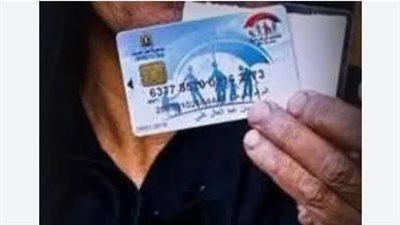 تفاصيل صرف معاش تكافل وكرامة عن شهر يوليو 2026 ومستجدات الدعم