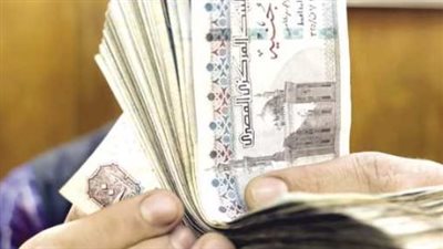 موعد صرف معاشات 