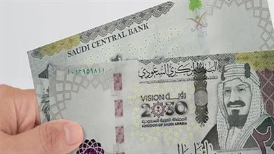 دليلك الشامل لأسعار الريال السعودي في البنوك المصرية (الأربعاء 1 يوليو)
