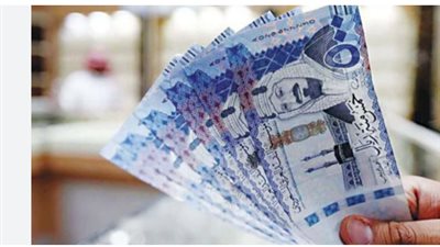 تحديثات أسعار العملات: استقرار سعر الريال السعودي أمام الجنيه اليوم