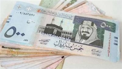 تقرير أسعار الصرف: سعر الريال السعودي مقابل الجنيه المصري في تعاملات الثلاثاء