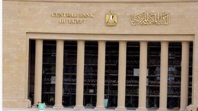 ماذا تفعل إذا احتجت للسيولة خلال إجازة البنوك القادمة؟