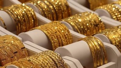 قائمة أسعار الذهب الرسمية في الأسواق المصرية
