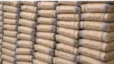 تطورات أسعار الأسمنت في الأسواق اليوم 2_7_2026