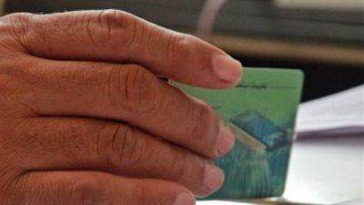 منظومة الدعم السلعي.. آليات تقديم التظلمات لضمان حقوق المواطنين