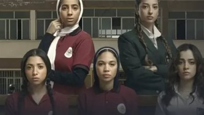 انطلاق مسلسل 