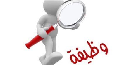 خطوات التقديم على وظائف وزارة العمل المتاحة خلال شهر يوليو 2026