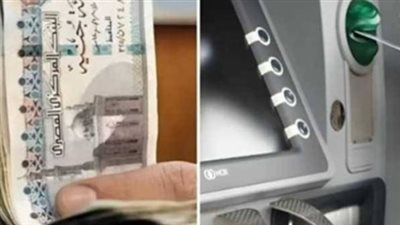خطوات الحصول على دعم 