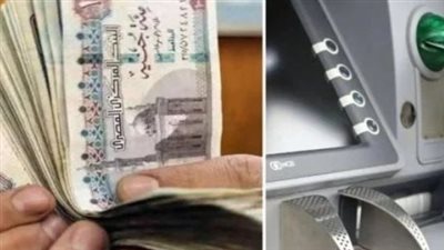 دليل صرف معاشات شهر يوليو 2026 ومنافذ الحصول على الزيادة الجديدة