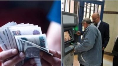 المعاشات في يوليو 2026: استراتيجية الدولة لدعم أصحاب المعاشات والمستحقين