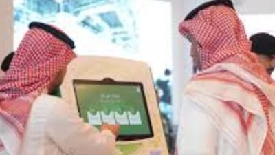 إدارة تصاريح السفر أصبحت أسهل: استخدم منصة أبشر للخدمات الذكية