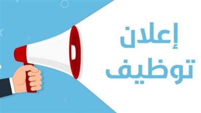 انضم لفريق عمل فنادق خليج نعمة: تفاصيل الوظائف الجديدة ورواتب مجزية بانتظارك
