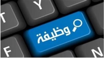 برواتب تنافسية ومميزات عديدة: فرص عمل جديدة في فنادق شرم الشيخ الكبرى