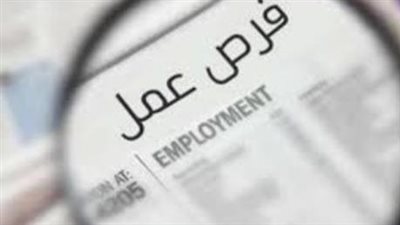 خطواتك للحصول على وظيفة أحلامك في شرم الشيخ براتب يكسر حاجز الـ 15 ألف جنيه