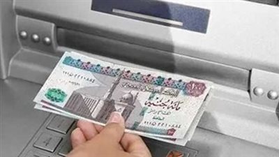 استعدادات مكثفة لصرف مرتبات ومعاشات يوليو 2026 عبر ماكينات الصراف الآلي والبريد