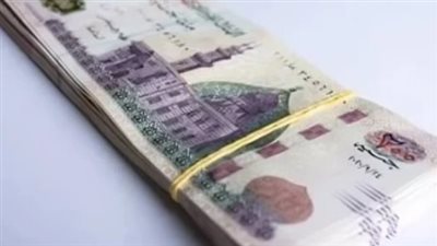 وزارة المالية تعلن مواعيد صرف مرتبات ومعاشات يوليو 2026