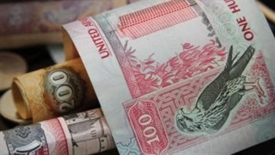 تباين أسعار الدرهم الإماراتي أمام الجنيه في تعاملات السبت بالبنوك