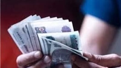 هيكل شرائح جديد في بنك مصر: كيف تستفيد من أسعار الفائدة المحدثة على حساباتك؟