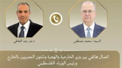 مباحثات مصرية فلسطينية رفيعة المستوى لتعزيز صمود الشعب الفلسطيني ومواجهة التحديات الإقليمية