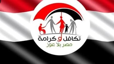 لا توجد زيادة جديدة: حقيقة صرف معاش 