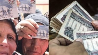 من ماكينات الصراف الآلي إلى المنافذ المعتمدة: طرق صرف دعم 