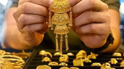 أسعار الذهب اليوم في مصر