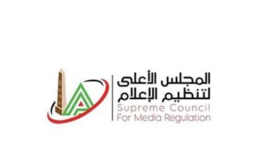 الأعلى للإعلام يتحرك ضد التجاوزات الرقمية: استدعاء مسؤول حساب 