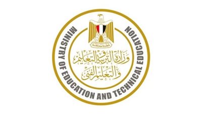 كيف تسجل رغباتك إلكترونيًا؟ دليل تقديم الصف الأول الثانوي 2026