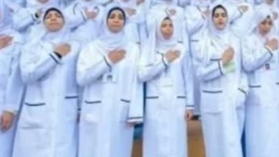 خطوات التقديم في مدارس التمريض لطلاب الشهادة الإعدادية 2026