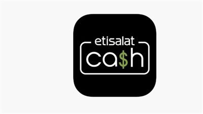 كيفية تفعيل محفظة إي آند مصر عبر الكود المختصر وتطبيق الهاتف