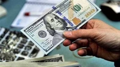 الأسعار المحدثة للدولار في البنوك المصرية اليوم الأحد