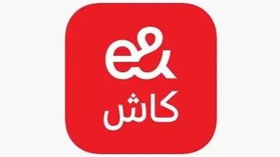 خطوات الاشتراك في e& money والاستفادة من خدمات المحفظة الإلكترونية