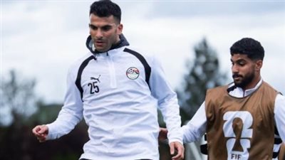 توقف مران منتخب مصر ونقله إلى الجيم استعدادًا لموقعة الأرجنتين