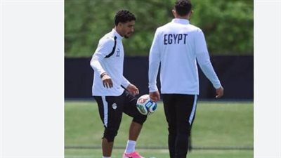 منتخب مصر يواصل الاستعداد لمواجهة الأرجنتين