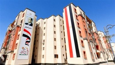 شقق سكن لكل المصريين 9.. الأماكن والمميزات وخطوات الحجز والأوراق المطلوبة