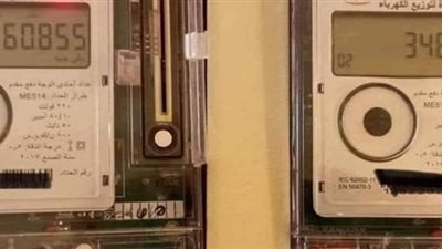 تحويل العداد الكودي إلى قانوني.. خطوات التقديم والمستندات المطلوبة وفق وزارة الكهرباء