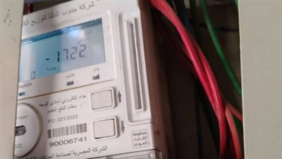 وزارة الكهرباء تبدأ إجراءات جديدة لتقنين أوضاع العدادات الكودية