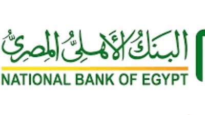 البنك الأهلي المصري يطلق منظومة سحابية متكاملة لإدارة رأس المال البشري بالشراكة مع Cornerstone العالمية