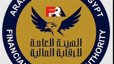 ماذا قالت الرقابة المالية عن إدراج «سمارت أند فاليو» بالقائمة السلبية؟