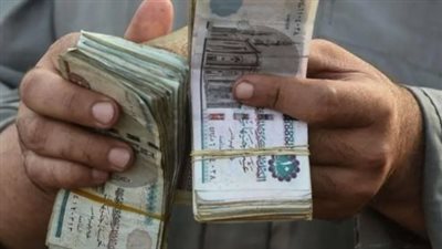وزارة المالية تقدم موعد صرف مرتبات يوليو 2026.. اعرف التفاصيل