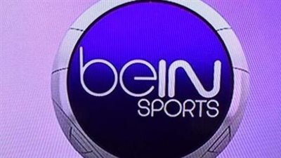 دليلك لمشاهدة البطولات: كيفية ضبط ترددات قنوات beIN MAX المشفرة