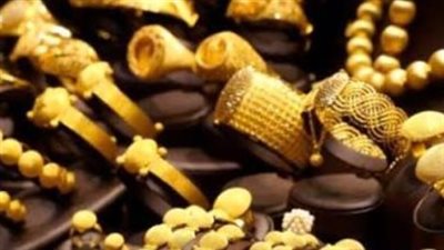 استقرار الذهب في السوق المحلي: مبادرة وطنية لاستعادة بريق المشغولات الذهبية