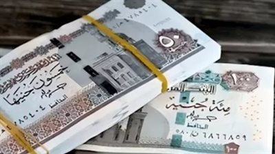 بزيادة 1000 جنيه.. تعرف على الحد الأدنى للأجور في موازنة 2026-2027