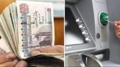 الزيادة دخلت حيز التنفيذ.. جداول مرتبات الموظفين بعد قرارات الحماية الاجتماعية