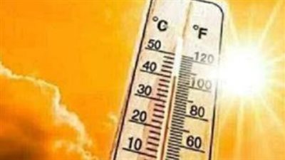 درجات الحرارة اليوم الاثنين 6-7-2026: القاهرة تسجل 38 درجة محسوسة