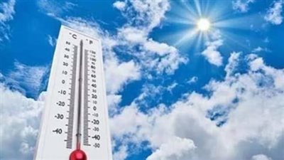 الأرصاد تكشف خريطة الظواهر الجوية اليوم الاثنين: شبورة مائية وأمطار خفيفة محتملة