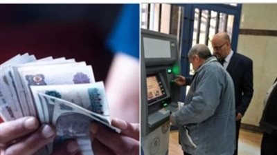 كل ما تريد معرفته عن زيادة المعاشات 2026: الموعد، النسبة، والحد الأقصى
