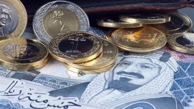 استقرار سعر الريال السعودي في البنوك المصرية بداية تعاملات اليوم