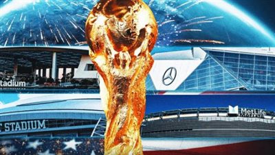 كيف تحددت معالم الدور ربع النهائي لبطولة كأس العالم 2026؟